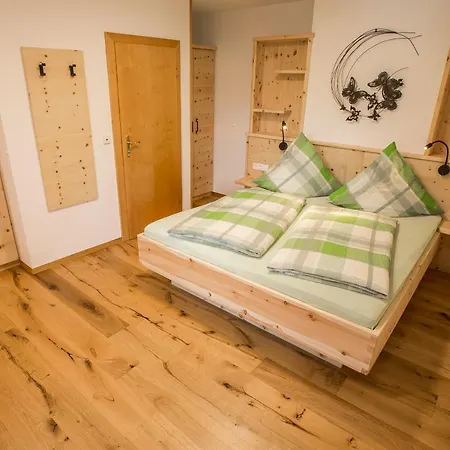 Gaestehaus Pretzner Guest house